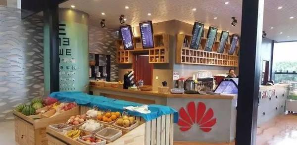 華為員工曬出食堂的飯菜，網(wǎng)友看到后不愧是世界500強，我們想去吃一餐哦